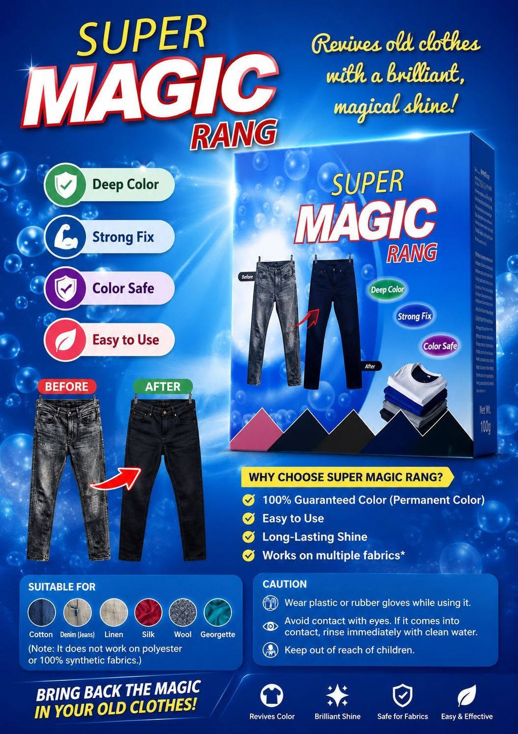 Super Magic Rang